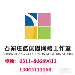 企業(yè)網(wǎng)站與淘寶店鋪的專(zhuān)業(yè)托管服務(wù)解析