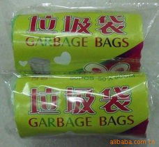 義烏市達貨日用品商行 一站式日用百貨采購優選