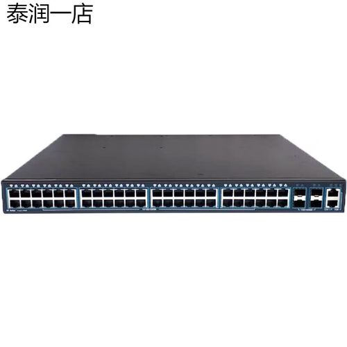 52T-S千兆匯聚交換機(jī) 企業(yè)級網(wǎng)絡(luò)的高效三層解決方案